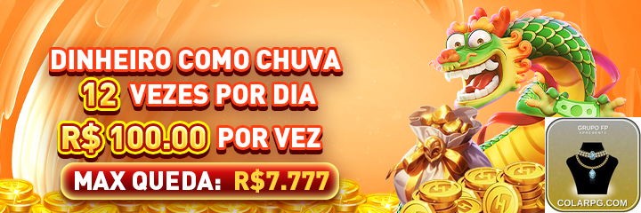 Performance colarpg.com